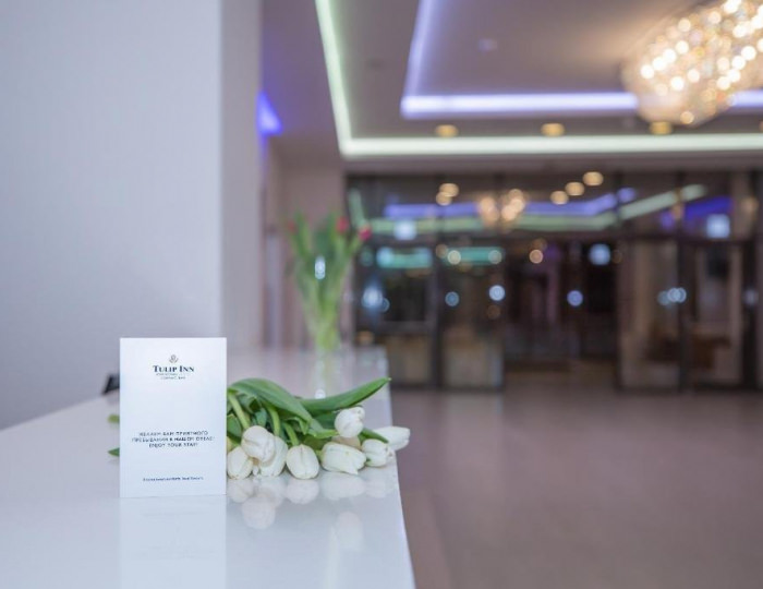 Все включено - Парк-отель Tulip Inn Sofrino / Тюлип Инн Софрино